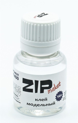 Клей модельный 15 мл _ZIPmaket_ 41400_