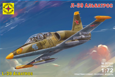 1/72 Самолет Л-39 Альбатрос _207243_