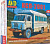 1/43 Автомобиль Передвижной стоматологический кабинет КСП-2001 _AVD_ 1382_
