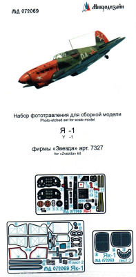 072069