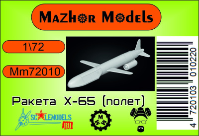 MM72010