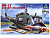 1/72 Вертолет UH-1C Gunship _Italeri_ 0050_