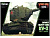 1/35 Soviet Heavy Tank KV-2 _MENG_ WWT-004_