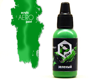 Краска Pacific88 Aero_ Зеленый_ 18мл _0149_