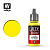 Краска Fluo_Yellow _флуоресцентный желтый__ акрил_ 17 мл _Vallejo_ 72103_