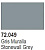 Краска Game Color_ Stonewall Gray_ 17 мл _72049_