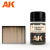 AK067