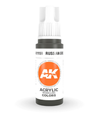AK11159
