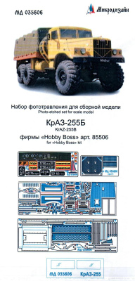 035606