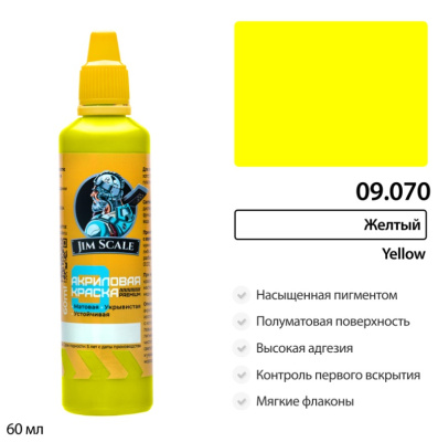 09.070
