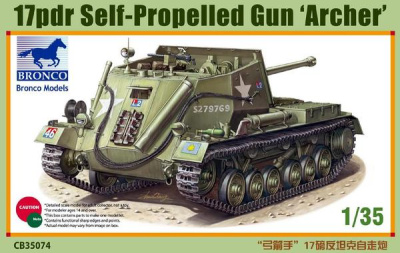 1/35 САУ 17pdr Self Propelled Gun Archer _Bronco_ CB35074_