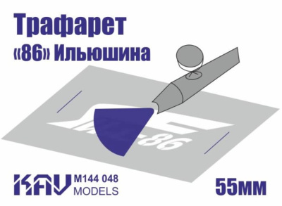 M144048
