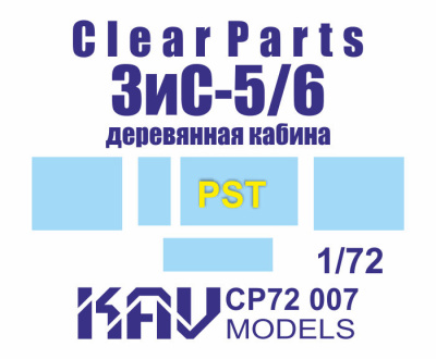 CP72007