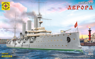 1/400 Крейсер Аврора _Моделист_ 140002_