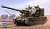 1/35 Танк French GCT 155mm AU-F1 SPH _83834_