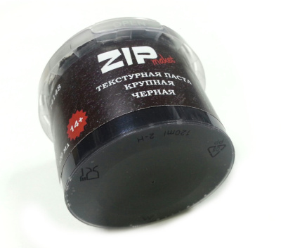 Текстурная паста ZIPmaket_ черная_ крупная_ 120мл _14148_