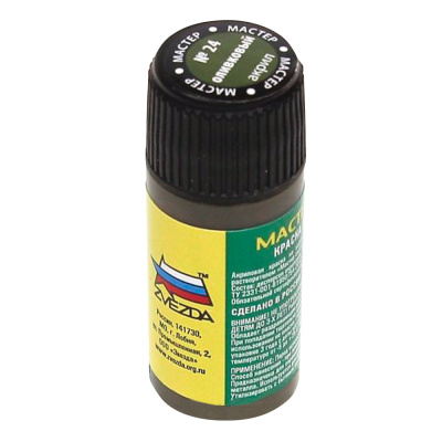 МАКР-24У