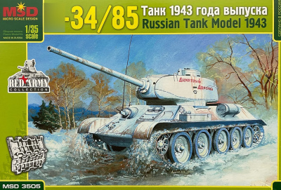 3505