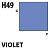 Краска акриловая Mr_Hobby Violet _фиолетовый__ глянцевая_ 10 мл _H49_