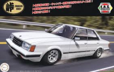 FU04745