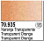 Краска Model Color_ Transparent Orange_ 17 мл _Vallejo_ 70935_