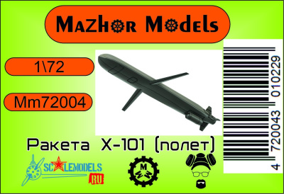 MM72004