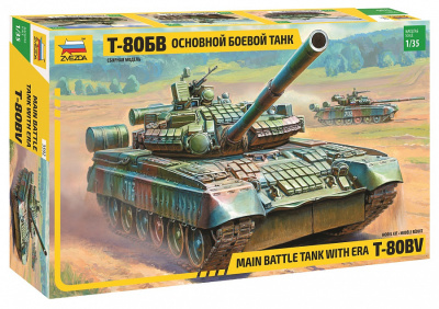 1/35 Танк Т-80БВ _Звезда_ 3592_