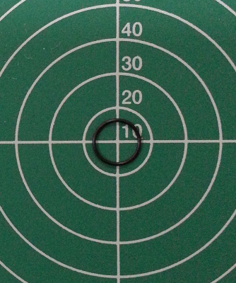 Прокладка диффузора _5018_