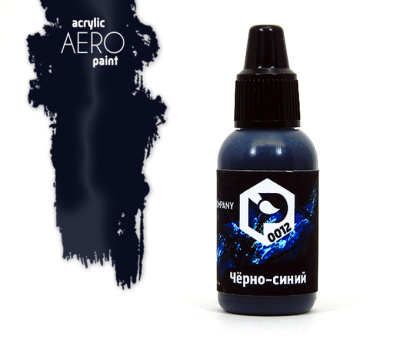 Краска Pacific88 Aero_ Черно-синий_ 18мл _0012_