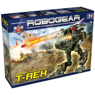 Robogear T-Rex, штурмовой шагающий танк, сборная игровая модель (Технолог, 00098)