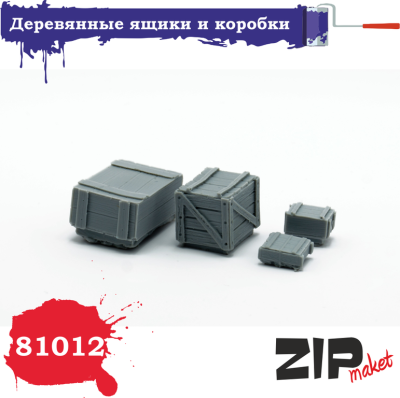 1/35 Деревянные ящики и коробки _ZIPmaket_ 81012_