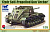 1/35 САУ 17pdr Self Propelled Gun Archer _Bronco_ CB35074_