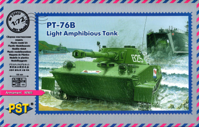 1/72 Танк ПТ-76Б _PST_ 72053_