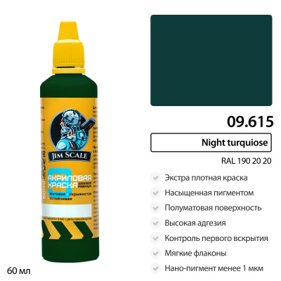 09.615
