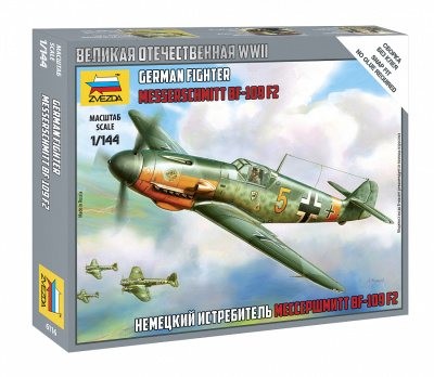 1/144 Немецкий истребитель Мессершмитт BF-109F2 _Звезда_ 6116_