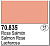 Краска Salmon Rose 17 мл _70_835_
