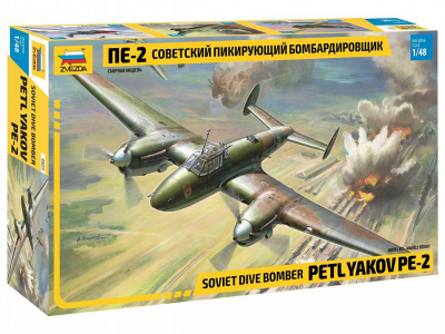 1/48 Советский пикирующий бомбардировщик Пе-2 _Звезда_ 4809_