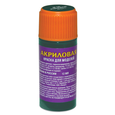 АКР-59У
