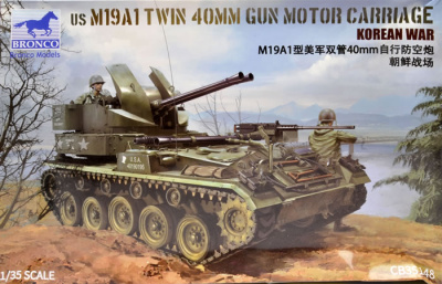 1/35 US M19A1 Twin 40 MM Gun Motor Carriage _Bronco_ CB35148_