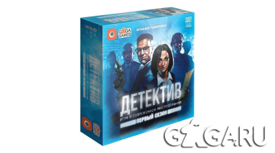 GG213