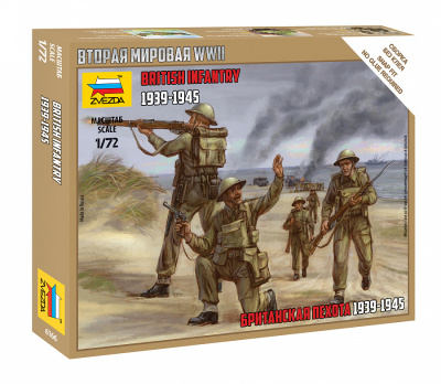 1/72 Британская пехота _Звезда_ 6166_