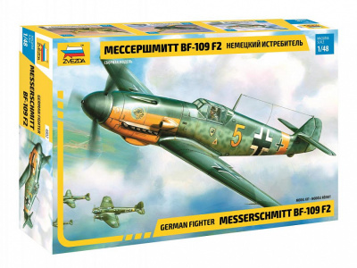 1/48 Самолет _Мессершмитт BF-109 F2_ _Звезда_ 4802_