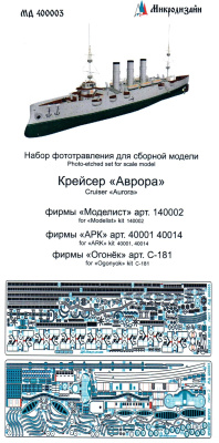 400003