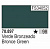 Краска Model Color, Bronze Green, 17 мл (70897)