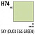 Краска акриловая Mr.Hobby Sky (duck egg green) (небесный), полуглянцевая, 10 мл (H74)