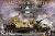 1/35 Flakpanzer Panther _Coelian_ with 37mm Flakzwilling 341&20mm flakvierling mg151/20_Takom_ 2105_