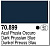 Краска Model Color_ Dark Prussian Blue_ 17 мл _70899_