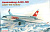 1/144 Авиалайнер  А220-100  Swiss / Delta _EE_ 144133_