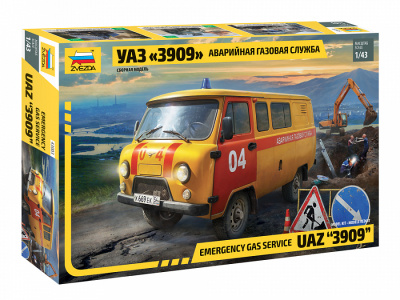 1/43 УАЗ 3909 Аварийная газовая служба _Звезда_ 43003_