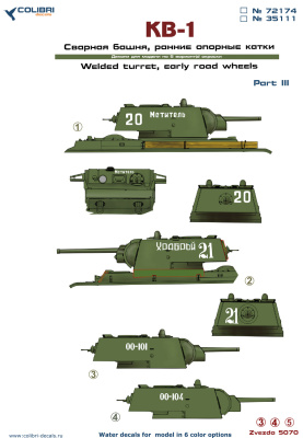 35111